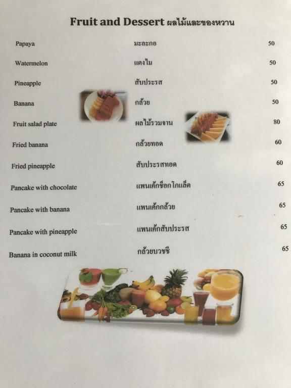 Cashew Nut Bungalows Otel Ao Nang Dış mekan fotoğraf